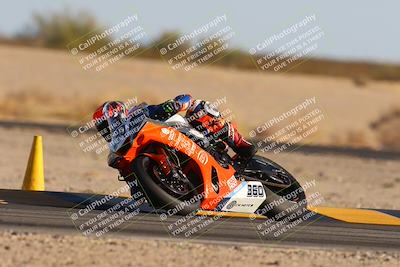 media/Dec-06-2024-CVMA Friday Practice (Fri) [[e1d1c5d4fc]]/1-Group1/Session 7 (Turn 4)/